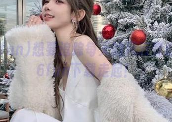 想要追踪每天的风云变幻？166fun下载走起！