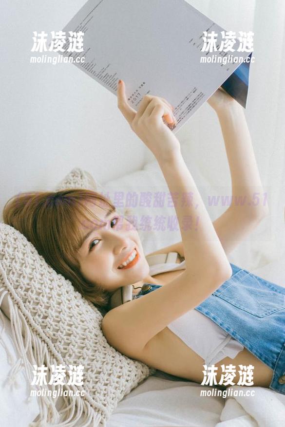 51.com 网址里的酸甜苦辣,www.51.com帮我统统收录!