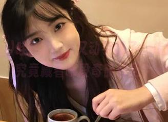 哇！51cg又动手脚了，传送门里究竟藏着哪段奇葩经历？