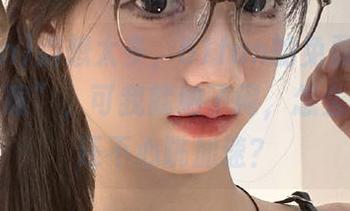 别想太多，51fun的免费内容也是“养眼”，可我就纳了闷，怎么看这波还不心跳加速？