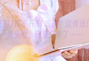 打不开51吃瓜？这传送门不太灵光啊，网页又卡了……