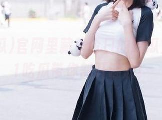 官网里藏着今日的吃瓜宝典，51吃瓜带你剖开谜题！