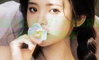 怎么能少了？51吃瓜网址带你走进今日的碎碎念！