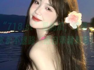 “718.st”里的瓜，啧啧，吃到根本永不迷路，还自带调料呢！