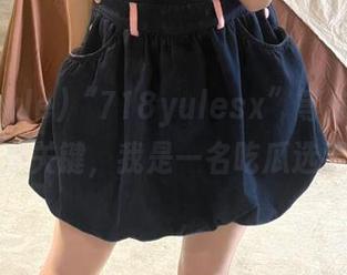 “718yulesx”等你来嗨！我是关键，我是一名吃瓜选手！