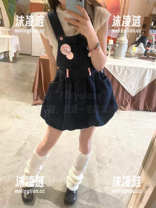 718yule “718yulesx”等你来嗨!我是关键,我是一名吃瓜选手!