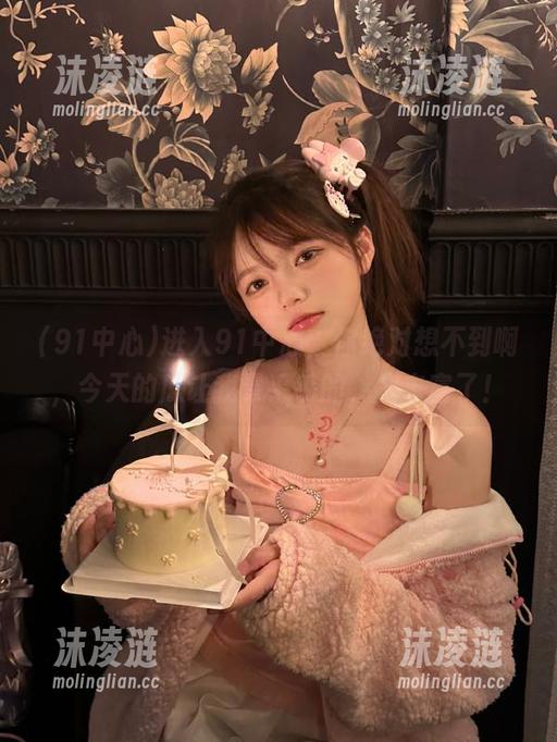 进入91中心，你绝对想不到啊，今天的瓜让我晕乎乎的，太丰富了！