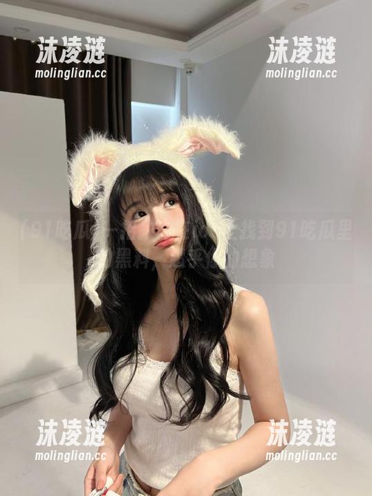 91吃瓜 一招教你在ios上找到91吃瓜里的黑料,超乎你的想象