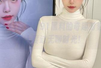 收藏！91黑料的奇趣时刻，真让人度过无聊时光！