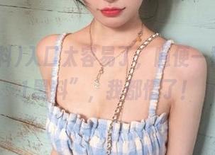 入口太容易了，随便一戳开“91黑料”，我都懵了！