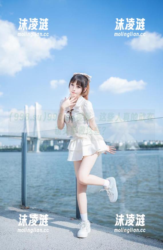 998.su 998.su视频,这些人真的敢在镜头前做这些?