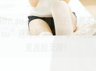 “万篇长征-黑料不打烊heiliao.su”这网页入境神奇，还能顺便治愈我的无聊！