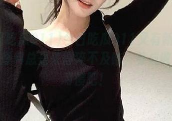 今日吃瓜911又有新玩意儿，爆料总是来得猝不及防，养成收藏好习惯吧！