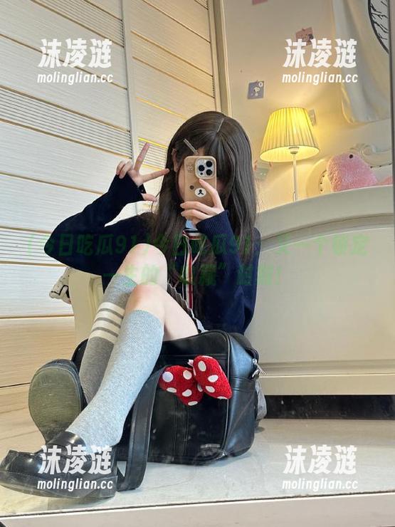 今日吃瓜91 今日吃瓜91:又一个锁定一生的“收藏”时刻!