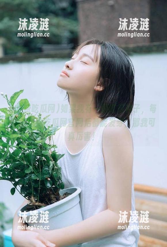 如果我有一颗吃瓜种子，每次上免费吃瓜网官网后都能发芽，那我可真厉害！