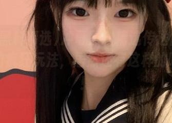 冲哥黑料精选传送门：折耳根的疯狂玩法，居然还有这样的吃法？！