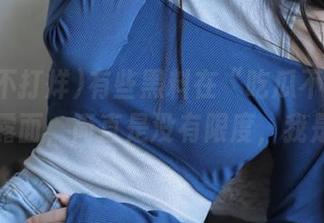 有些黑料在“吃瓜不打烊”网址露面，简直是没有限度，我是说！