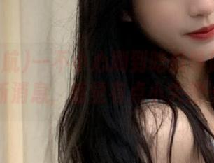 一不小心刷到吃瓜导航发布的新消息，感觉有点小失控…