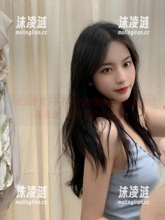 吃瓜导航 一不小心刷到吃瓜导航发布的新消息,感觉有点小失控…