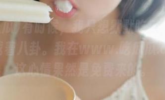 有时候，我只想默默吃瓜，掌心里满载着八卦。我在www.吃瓜瓜.com，这心情果然是免费来的。