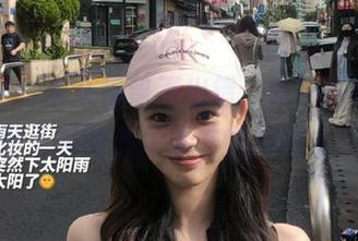 永久保留不出错，吃瓜网带你嗨到天际的最新事件爆料网址！