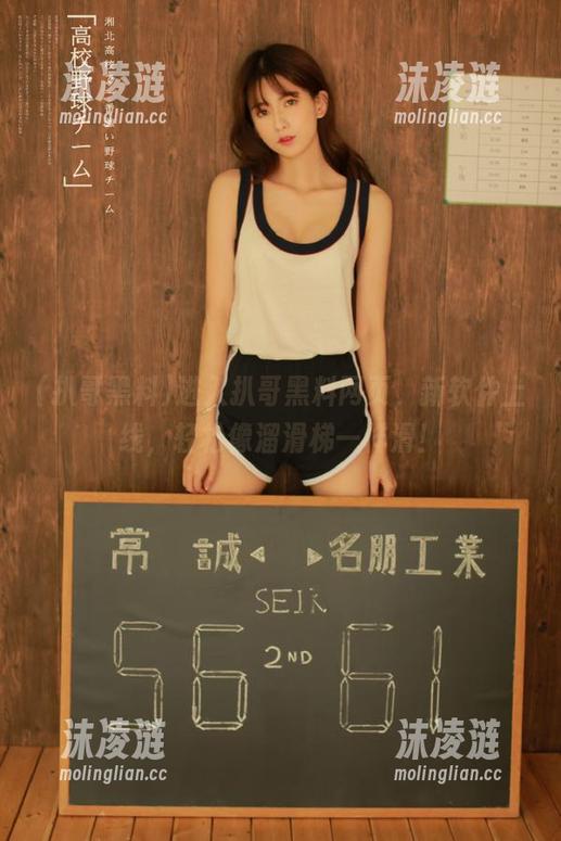 进入扒哥黑料网页，新软件上线，轻松像溜滑梯一样滑！
