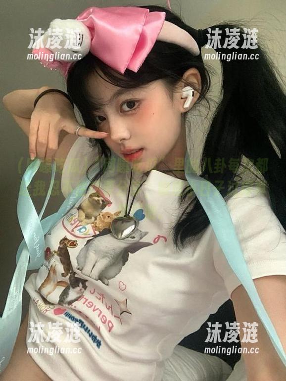 网曝吃瓜 “网曝吃瓜”里的八卦每次都让我忍不住想要分享,咱这小日子过得真是刺激。
