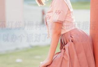 黑料不打烊的链接话题已经可以办个派对了，变化太频繁！