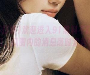 欢迎进入91黑料不打烊传送门，瓜圈内的消息随时走起！