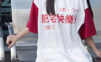 更新黑料不打烊的地址，来看热闹吧！