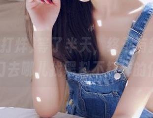等了半天，终于有新报导！传送门去哪儿找黑料不打烊的信息？