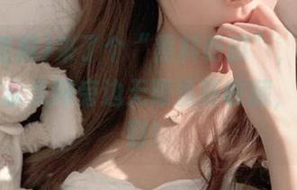 来了个“黑料吃瓜”，这消息可以在永久网旁边无限循环收藏，我做得到！