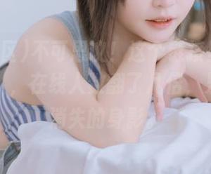 不可思议！这个链接里的“黑料社区”，在线人数翻了几倍，只为那个消失的身影。