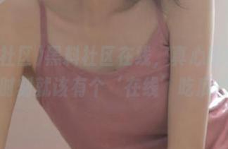 黑料社区在线，真心感觉，直播时刻就该有个‘在线’吃瓜群。