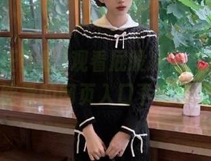 观看屁股决定态度，黑料社正能量的网页入口下载靠谱吗？