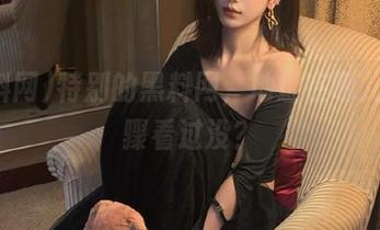 特别的黑料网，地址在哪儿？步骤看过没？