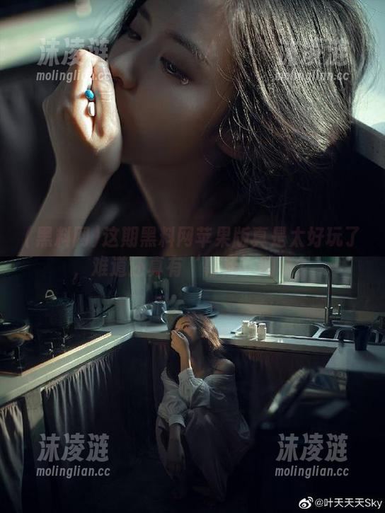 黑料网 这期黑料网苹果版真是太好玩了,难道还真有‘幕后’的事?