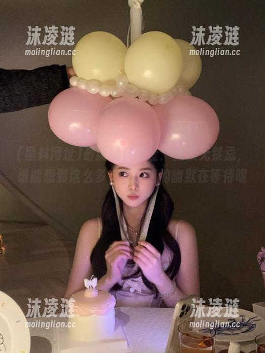 黑料网址 最新黑料网址:扯淡无禁忌,谁能想到这么多“黑”暗的幽默在等待呢?