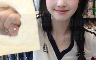 持续刷新黑网料的ios，小心你的好奇心想跑出屏幕！